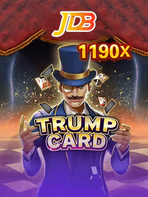 Banner game sleep bet S